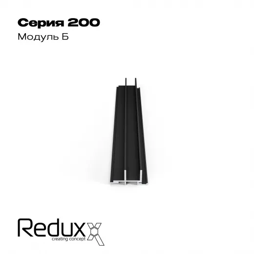 3D-панель облицовочная Redux-200: алюминий